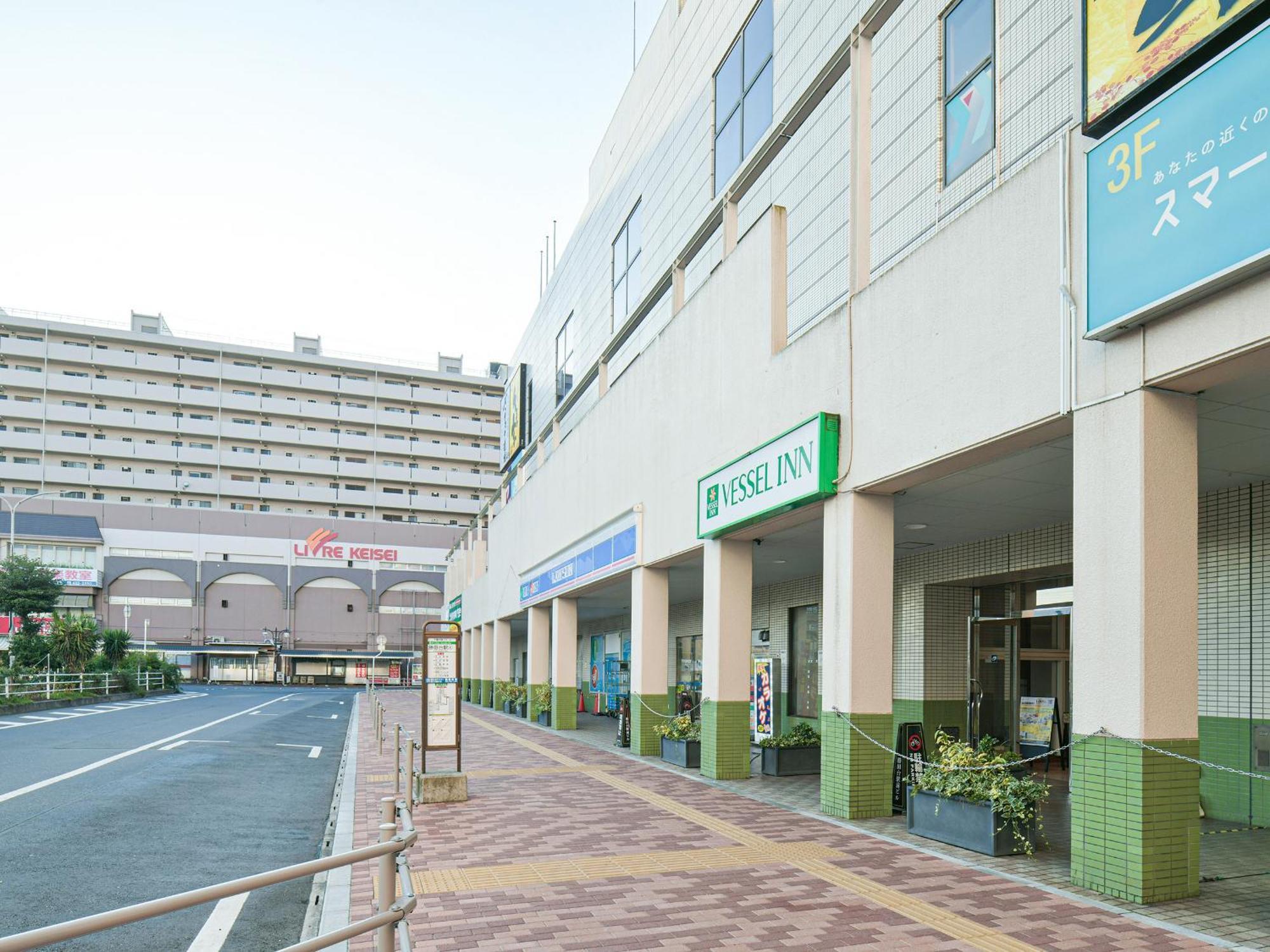 Vessel Inn Yachiyo Katsudai Station Esterno foto