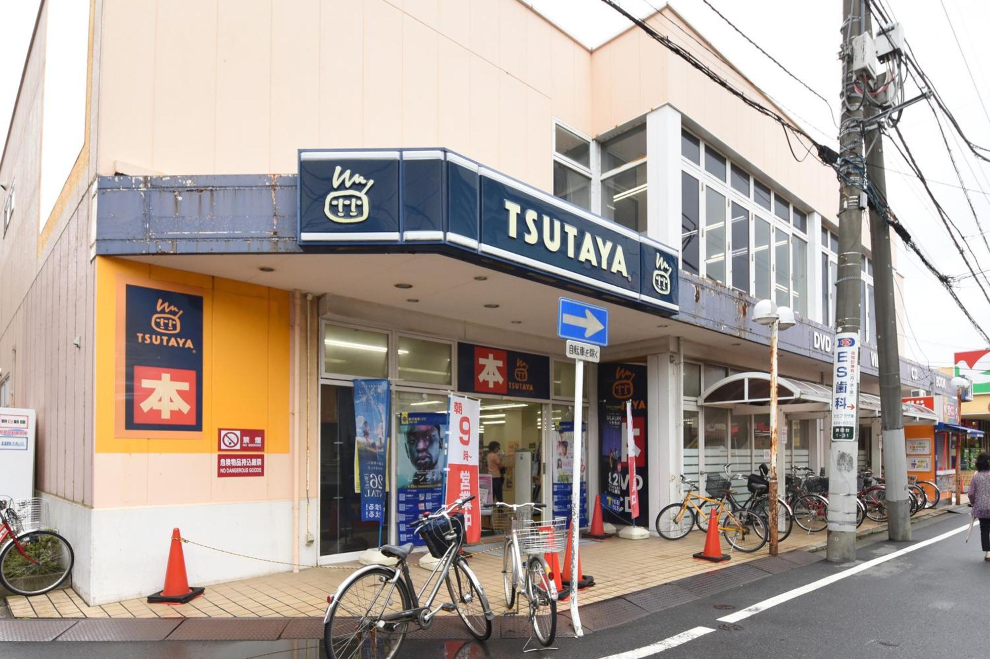 Vessel Inn Yachiyo Katsudai Station Esterno foto