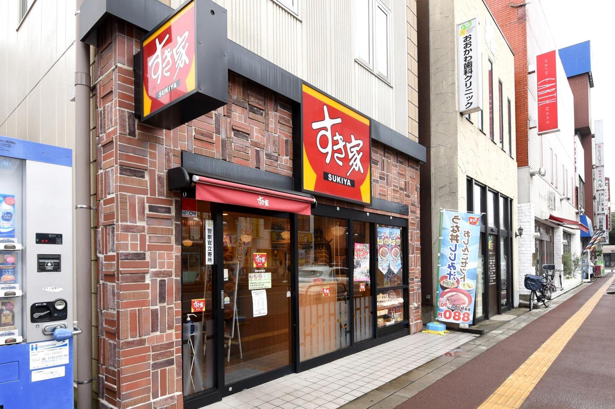 Vessel Inn Yachiyo Katsudai Station Esterno foto