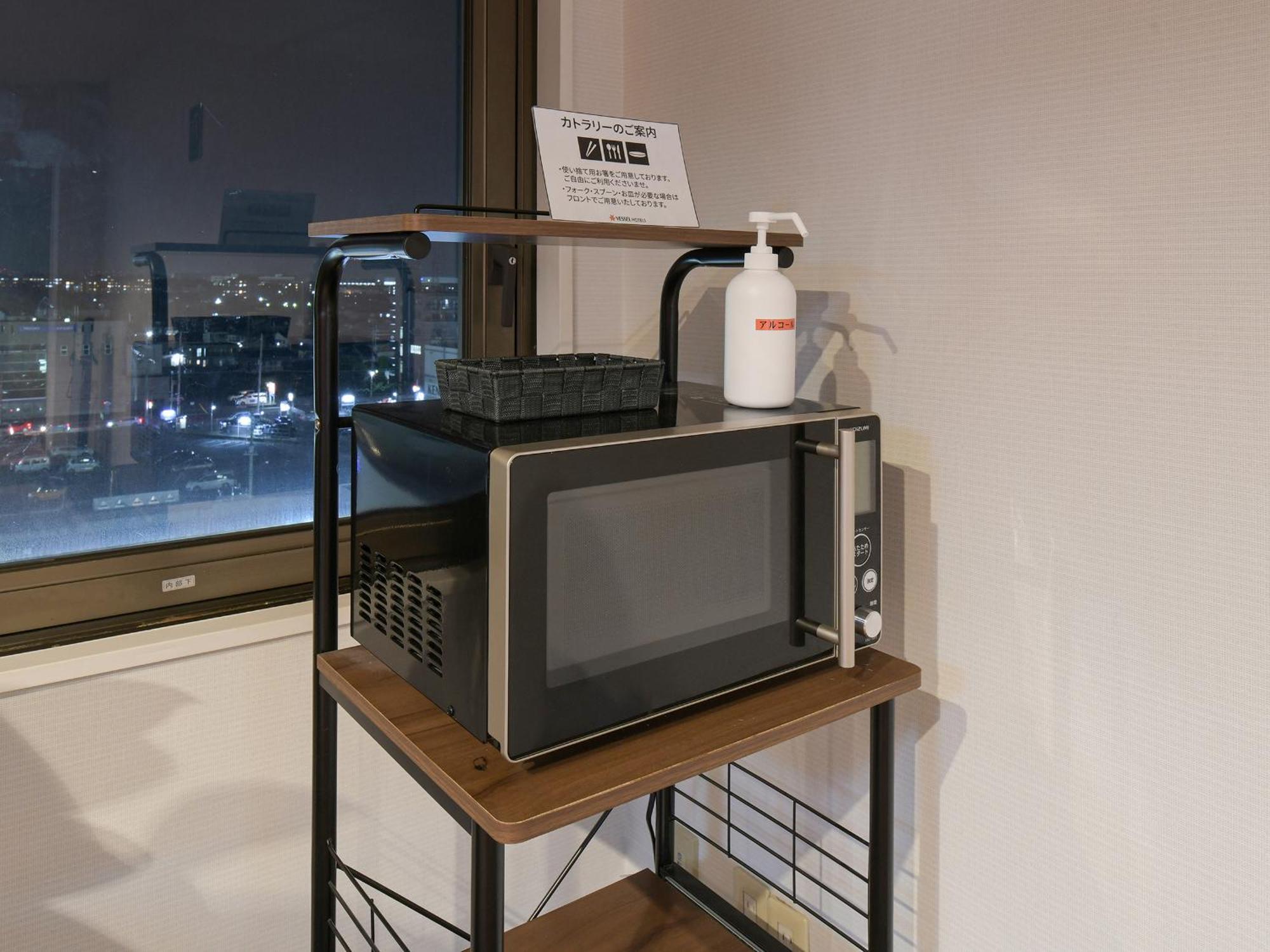 Vessel Inn Yachiyo Katsudai Station Esterno foto